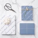 Recherche de eid papier cadeau Arabe