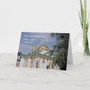 Recherche de russe pâques cartes Église
