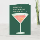 Recherche de cocktail party vœux cartes Vert