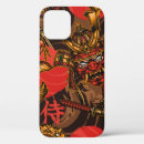 Recherche de samouraï iphone coques Animal
