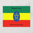Recherche de éthiopien cartes postales Drapeaux