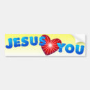 Recherche de évangélisation voiture autocollants Jésus