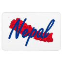 Recherche de népal magnets Kathmandu