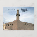 Recherche de egypte cartes postales Caire