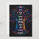Recherche de arbre vie invitations Vert
