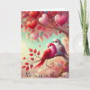 Recherche de oiseau doux vœux cartes Coeur