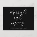 Recherche de premier noël cartes postales Noir et blanc