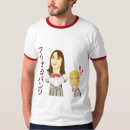 Zoek naar verbaasd tshirts Humor