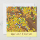 Recherche de festival de chute Famille