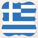 Recherche de drapeau grec dessous de verres Pour tous