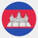 Recherche de khmer autocollants Kampuchea
