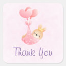 Recherche de port au prince autocollants Mignon