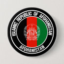 Recherche de afghanistan Drapeaux du monde