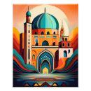 Recherche de conception islamique posters Décoration intérieure