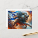 Recherche de drapeau juif cartes postales Étoile de david