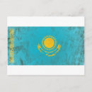 Recherche de le kazakhstan cartes postales Voyage
