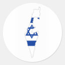 Recherche de l israël autocollants Drapeau