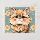 Recherche de persan chat cartes postales Portrait