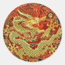 Recherche de asiatique autocollants Dragon
