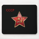 Recherche de de cccp électronique Faucille
