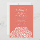 Recherche de art islamique invitations Pour tous