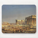 Recherche de parthenon tapis souris Grec