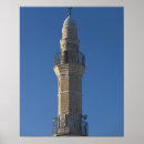 Recherche de jaffa posters Juif