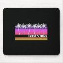 Recherche de le costa rica tapis souris Nature