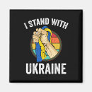 Recherche de poutine magnets Ukrainien