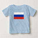 Recherche de russie bébé tshirts Drapeau russe