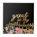 Recherche de religieux carreaux Inspiration