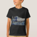 Recherche de wave tshirts Vagues