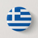 Recherche de drapeau grec badges Drapeaux du monde