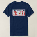 Recherche de état juif tshirts Hébreu