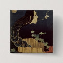 Recherche de 19ème accessoires Hokusai