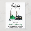 Zoek naar islam briefkaarten Mecca