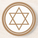 Recherche de menorah dessous de verres Heureux