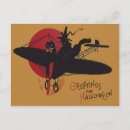 Recherche de silhouette de sorcière cartes postales Octobre