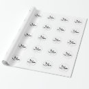 Recherche de musulman papier cadeau Islamique