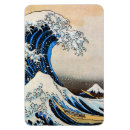 Recherche de surfer magnets Pour tous