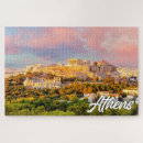 Recherche de athene puzzles Pour tous