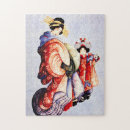 Recherche de peintures japonaises vintages puzzles Peinture japonaise