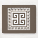 Recherche de grecque tapis souris Grèce