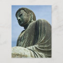 Recherche de bronze cartes postales Bouddhisme