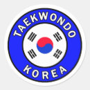 Recherche de le taekwondo autocollants Pour tous