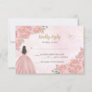 Recherche de xv invitations Papillon