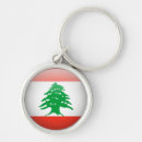 Recherche de libanais porteclés Arabe