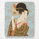Recherche de geishas tapis souris Vintage