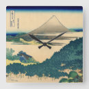 Zoek naar fuji klokken Landschap
