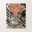 Recherche de samurai puzzles Jigsaw
